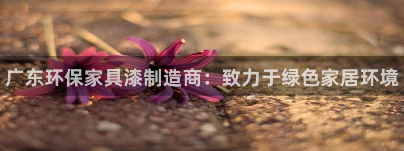 杏耀平台到底能玩吗