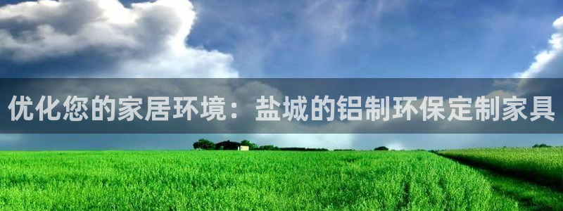 杏耀平台可以提款吗