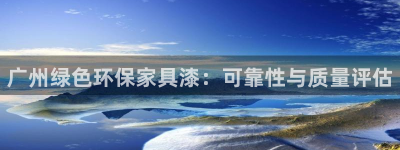 杏耀登陆