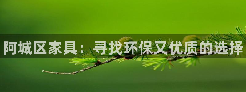 杏耀网址官网