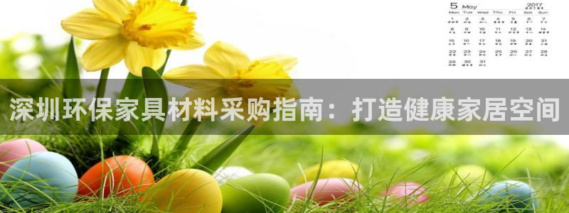 杏耀平台还在吗