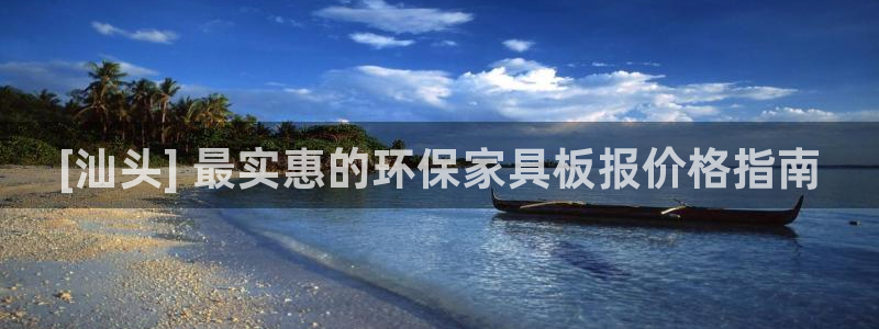 杏耀平台线路测试