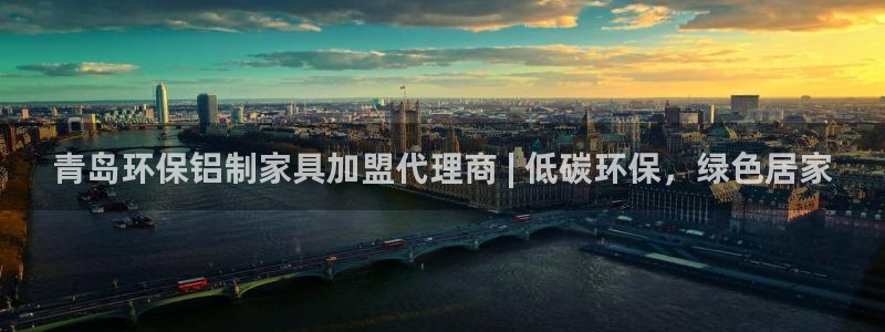 杏耀登入官网