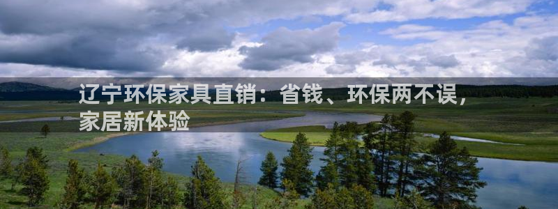 杏耀平台代理怎么赚钱