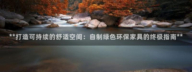 杏耀官方