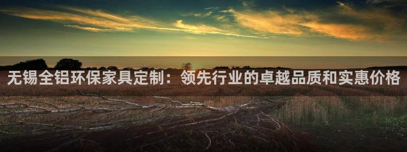 杏耀代理主管qq