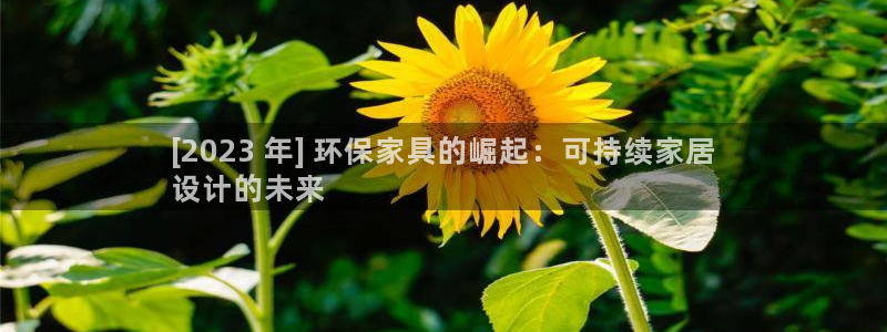 杏耀手机客户端