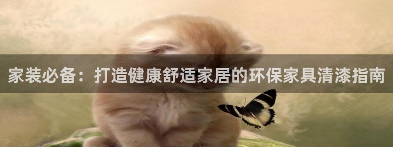 杏耀平台登陆测速