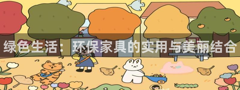 杏耀登陆电脑线路测速