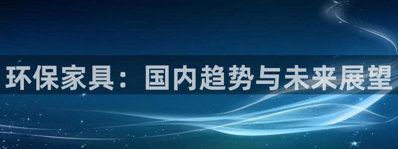 杏耀平台分红