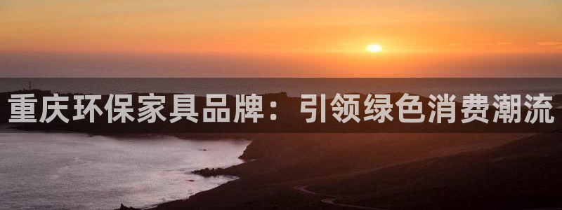 杏耀平台线路测试