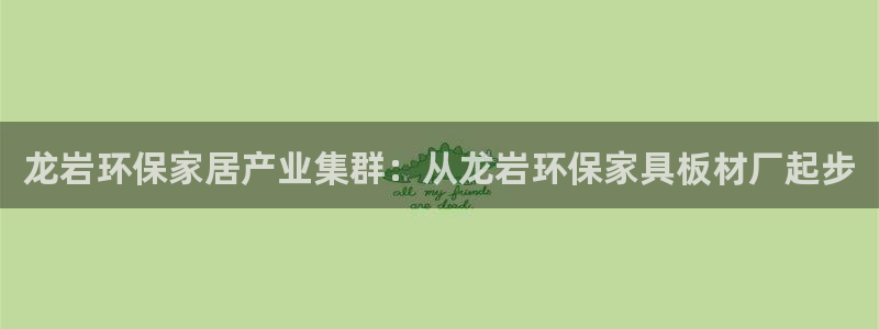 杏耀平台黑款