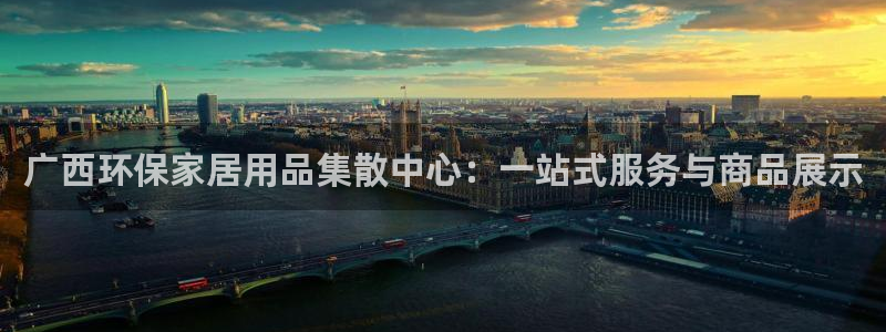 杏耀平台在哪里