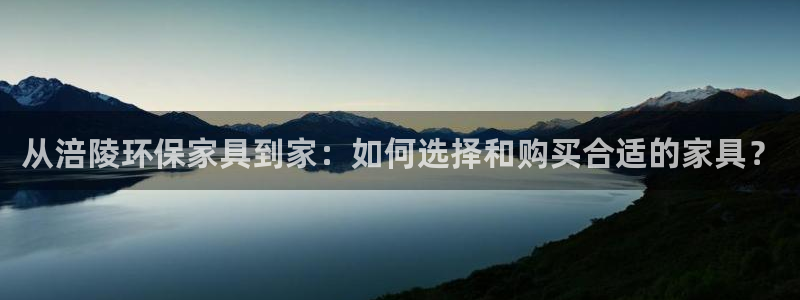 杏耀平台待遇
