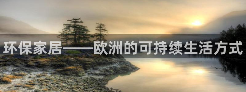 杏耀平台还在吗