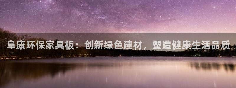 杏耀测速网址电脑版