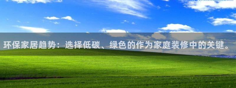 杏耀平台线路
