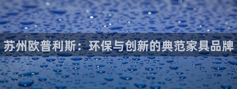 杏耀登陆电脑线路测速