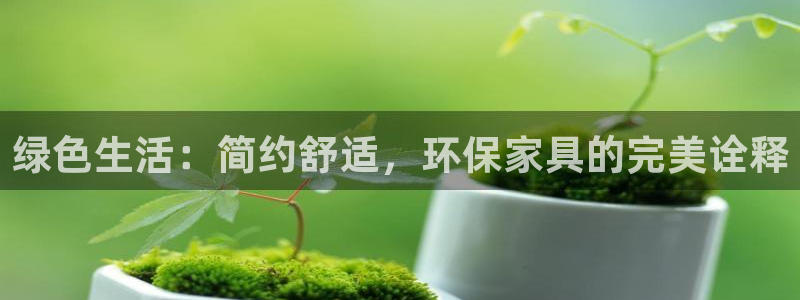 杏耀平台登陆测速