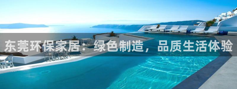 杏耀软件