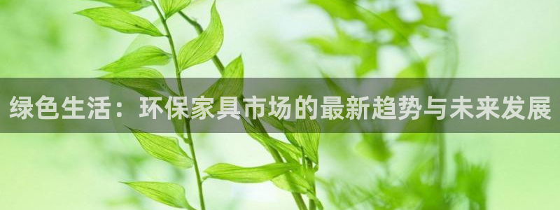 杏耀登入测速