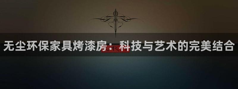 杏耀代理日工资多少
