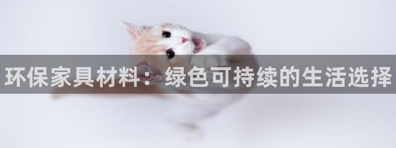 杏耀平台得专用通道