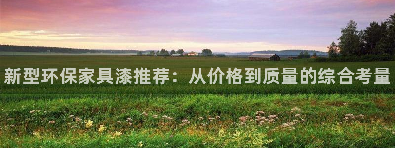 杏耀平台服务中心