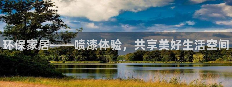 杏耀是什么平台