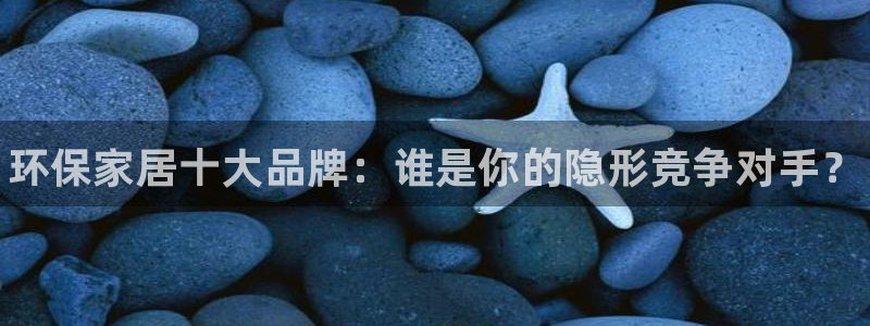 杏耀平台正规么