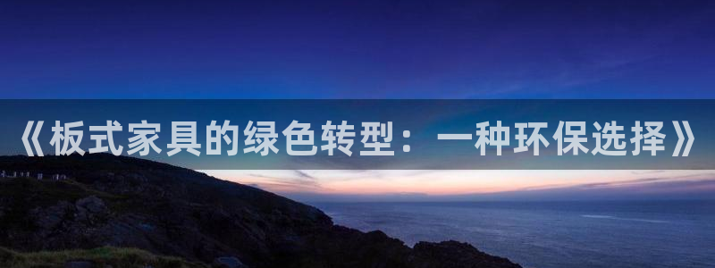 杏耀平台还在吗